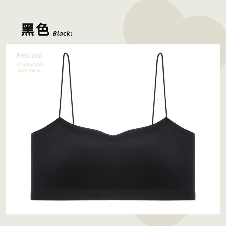 Mango Cup Integrated Latex Cup Seamless Ice Silk Fixed Cup Suspender Women's Long Tube Top with Chest Pad Women's Vest