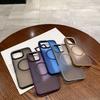 Wave Ripples Magnetic Diamond Pattern Ring Suitable for Apple 16promax Mobile Phone Case IPhone 11 Semi-transparent Shell 13