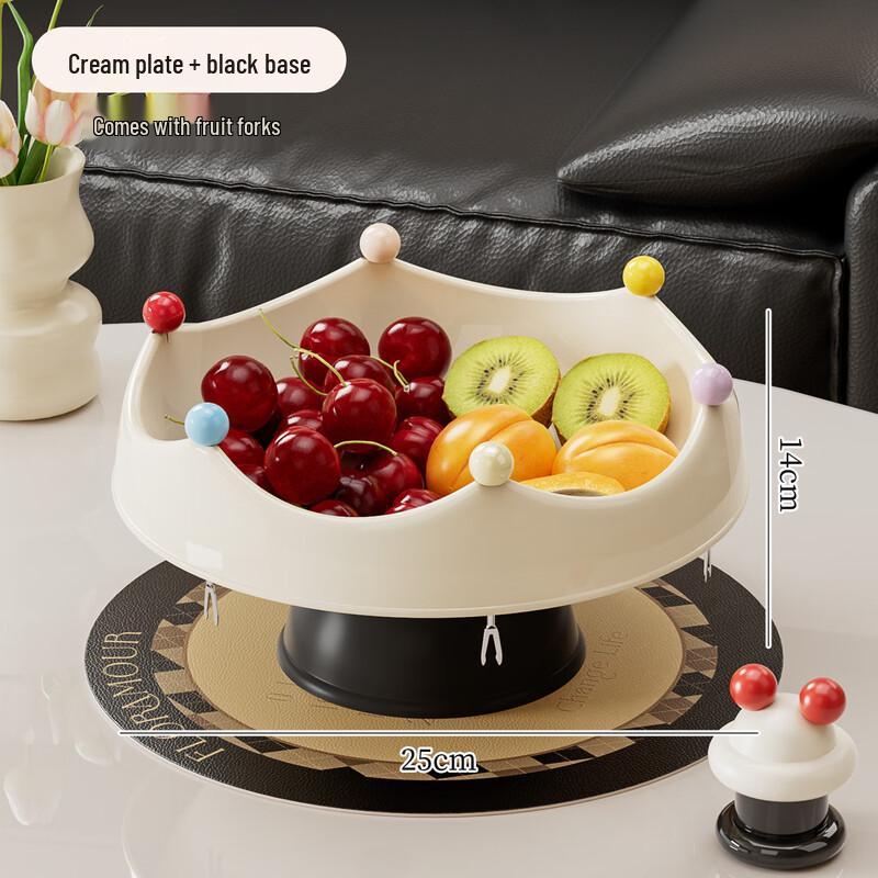 

KANGMO Elevated Fruit & Snack Platter Set