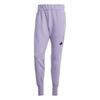 Mens Z.N.E. Tracksuit Bottoms