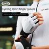 Cxwxc Bicycle Cycling Short-Finger Gloves Summer Half-Finger Breathable Road Mountain Bike Sports Sun Protection Gloves Autumn
