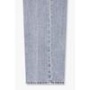 VOV Tapered Fit Denim Pants  7156255002 