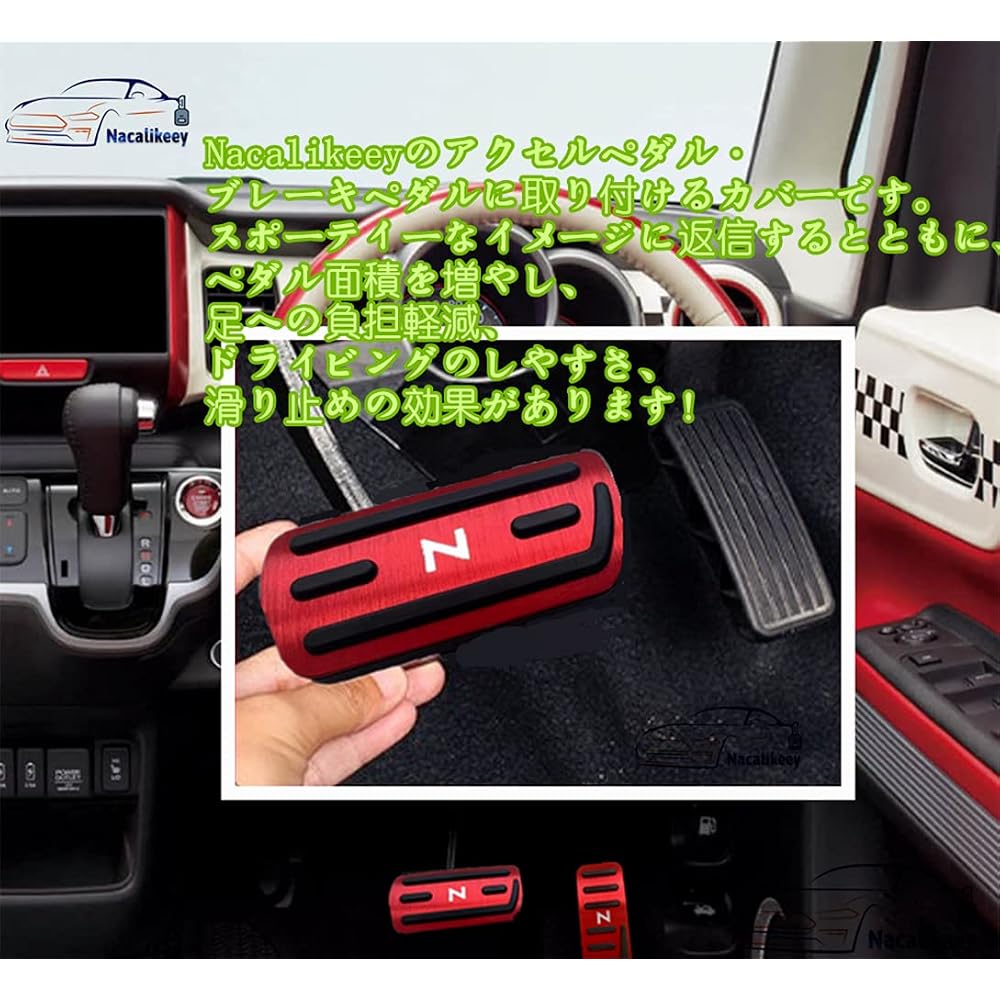 Nacalikeey Honda N-Box Pedal Cover Set Yellow Aluminum Brake Pedals Compatible with N-Box N-One N-WGN JF1-JF9 JG1 JG2