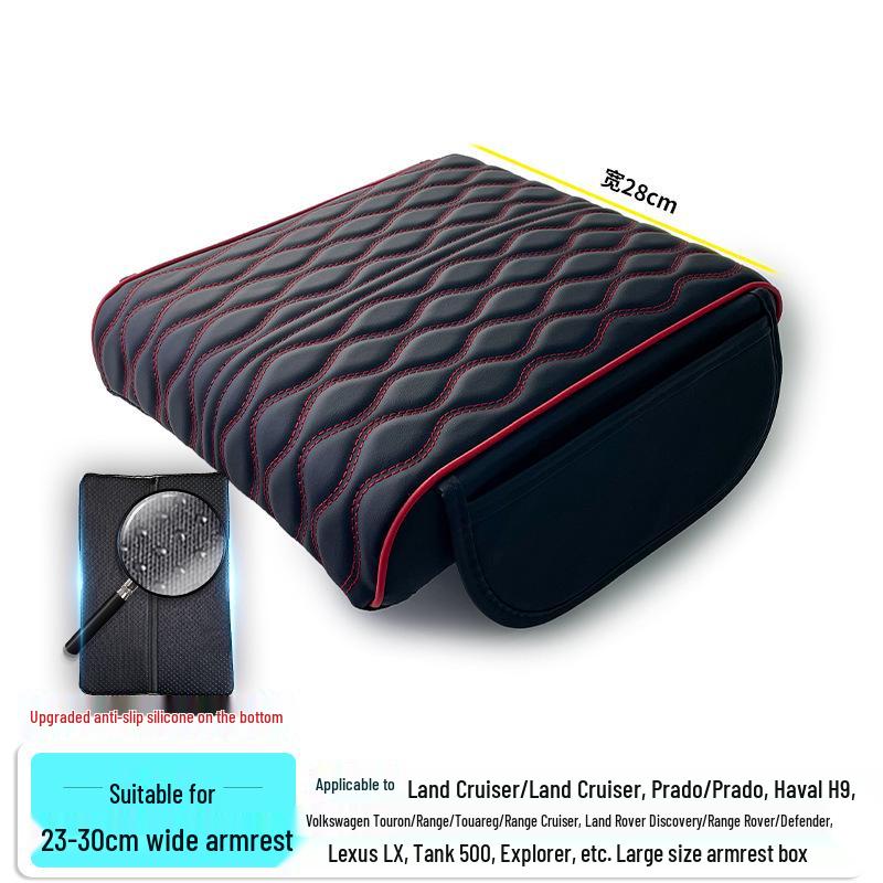 Memory Foam Armrest Riser Pad for Tank 300/500 - Wide, Thick Car Center Pillow