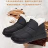 Shoes winter velvet thickened warm cotton shoes waterproof and non-slip casual short boots soft-soled comfortable snow boots