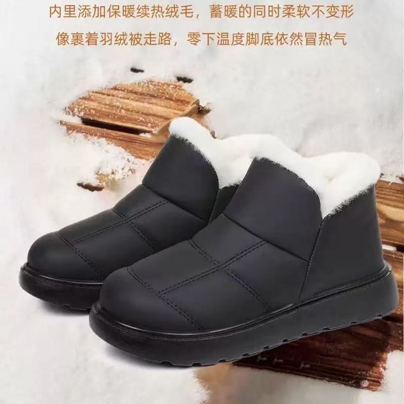 Shoes winter velvet thickened warm cotton shoes waterproof and non-slip casual short boots soft-soled comfortable snow boots