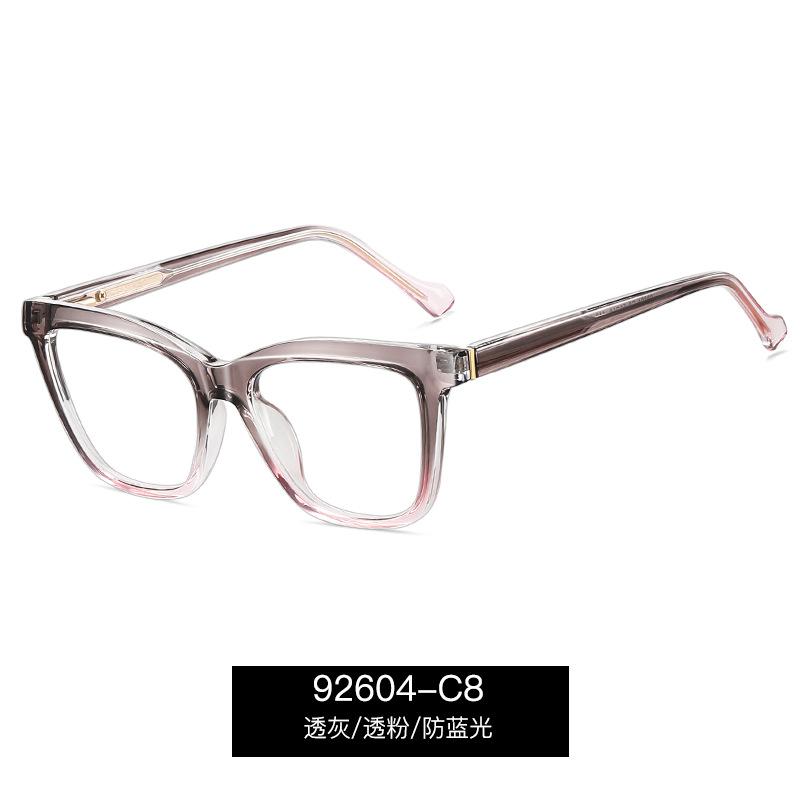TR90 Cat Eye Presbyopia Glasses for Women Ultra Light Far Sight Eyewear Fashion Reading Glasses Diopter 0 To 6