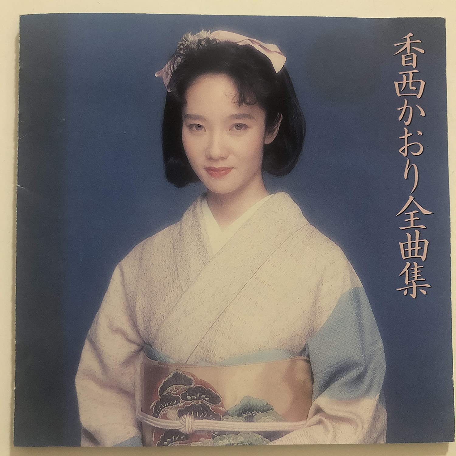 

CD KAORI KOZAI - Zenkyoku Shu WPCL717 Japan Japanese Enka Used