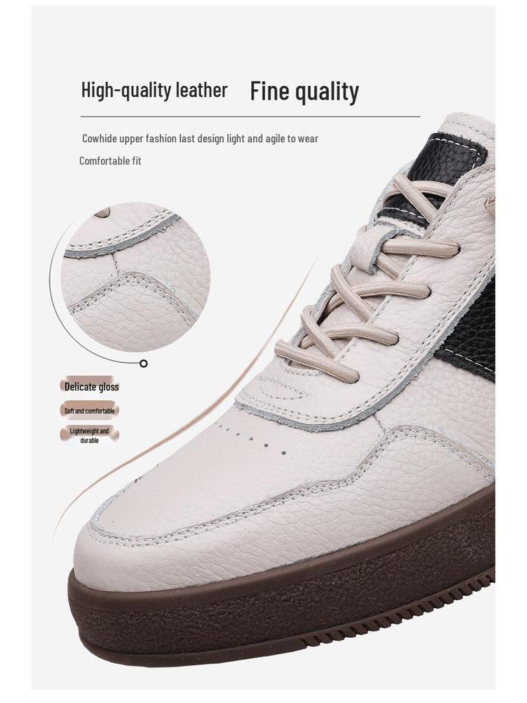 Men's 2025 Panda German Training Shoes - Forrest Gump Couple Edition, Thick-Soled, Height-Increasing, Versatile Casual Sneakers.