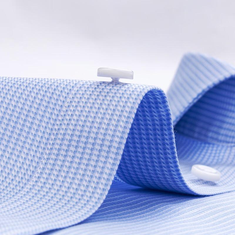 FIRS Men's 200-Thread Count Non-Iron Pure Cotton Business Houndstooth Long-Sleeve Shirt