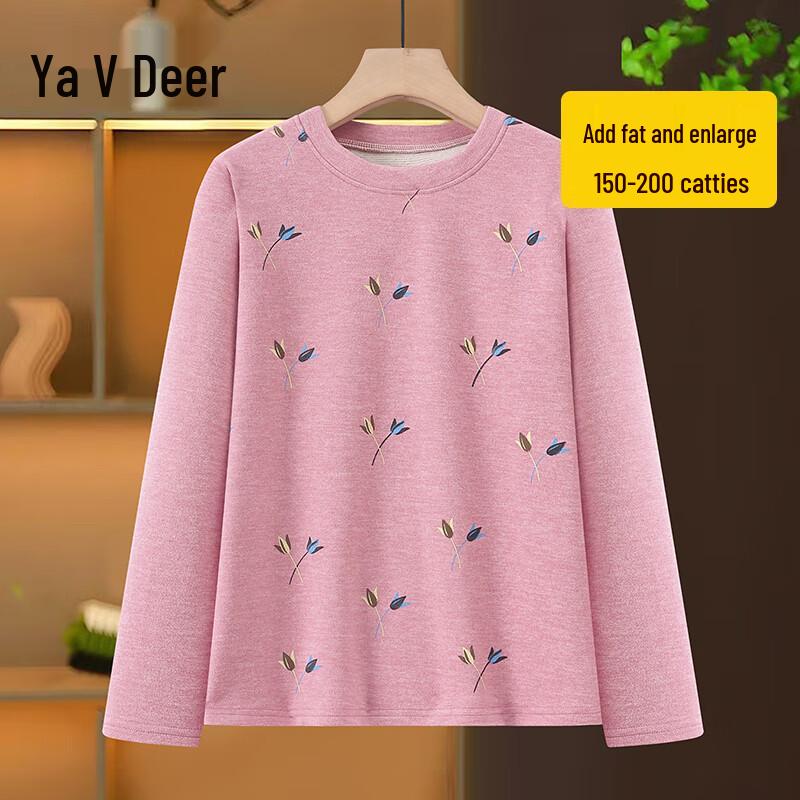 

Yalu Women s Plus Size Thermal Base Layer for Autumn/Winter 9XL