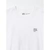 Uniqlo Japan Elliot Erwitt Ut