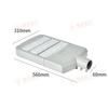 Sirius Outdoor LED Street Light Head
