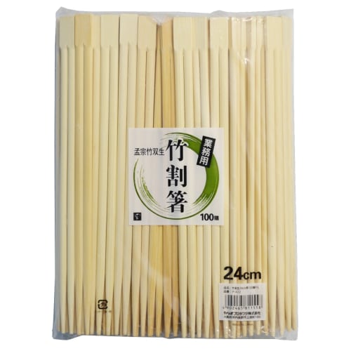 Yanagi Products Bamboo Chopsticks, Twin, 24cm, Pack of 100, with Knots, Large Capacity, for Commercial Use, P-422