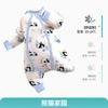IBaby Winter Knit Cotton Sleeping Bag Toddlers 1-3Y With Outlast Thermal Fiber Anti-Kick Design