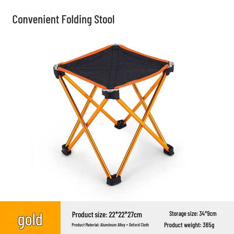 Large Ultralight Outdoor Folding Stool