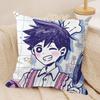 O-Omori Aubrey Basil Cute Cushion Cover Silky Short Plush Invisible Zipper Dustproof Sofa Pillow Case For Home Decor