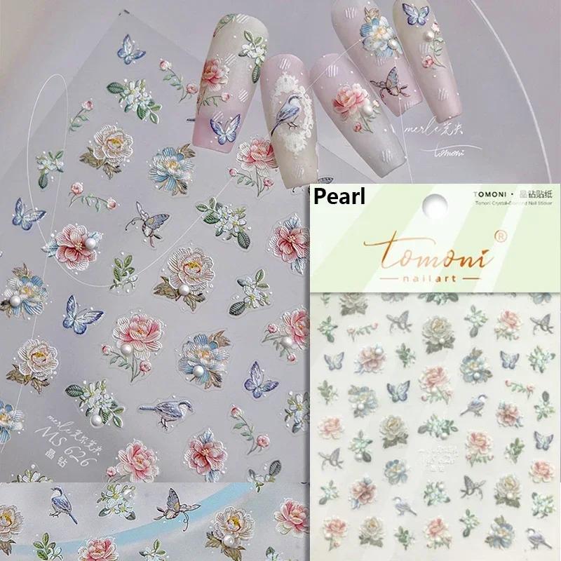 1pcs 5D Elegant White Daisy Nail Art Stickers Flower Adhesive Nail Decorations Decals DIY Manicure Accessories