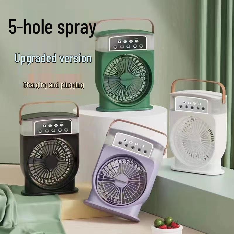 

Rechargeable Silent Five-Hole Cooling Fan & Desktop Humidifier Square чорний