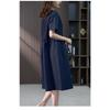 Summer Mid-length Dress