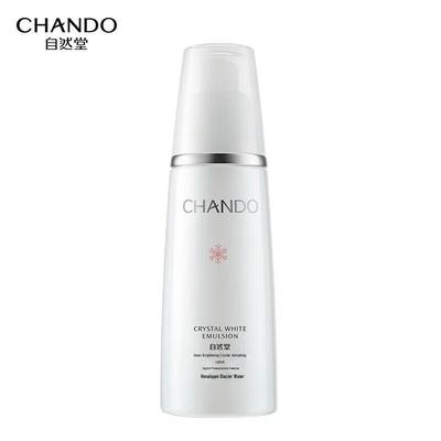 Snow Run Whitening & Hydrating Emulsion