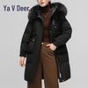 Yalu RS Women's Long Casual Winter Down Jacket with Fur Trim