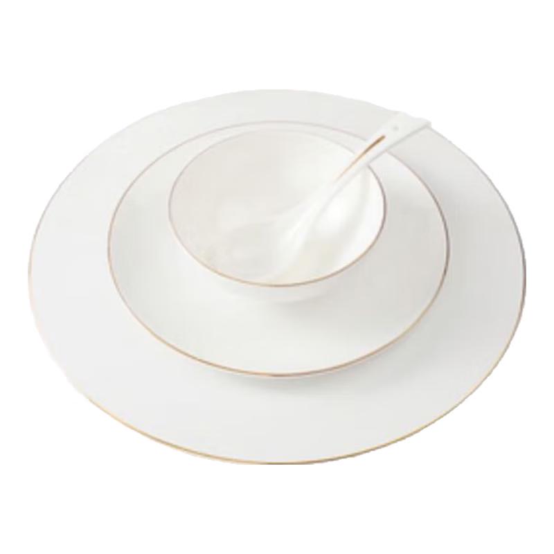 Qianxing Gold-Rimmed Ceramic Dinnerware Set
