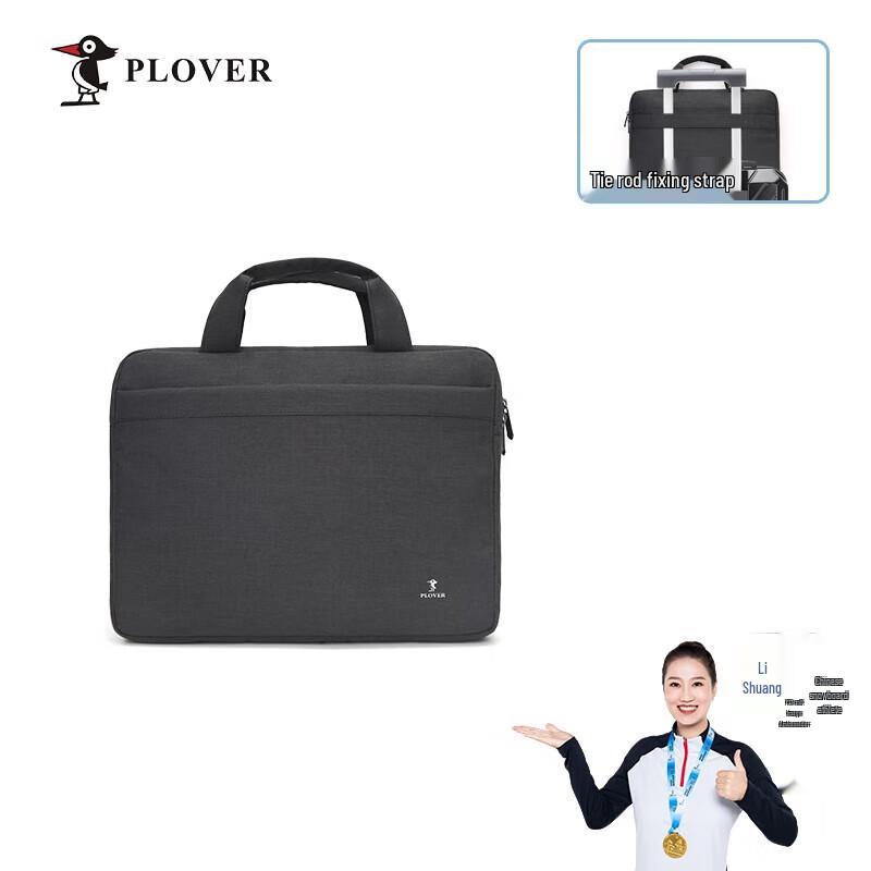 PLOVER Men s Valentine s Conference Laptop Bag