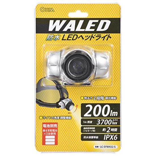 OHM Electric Silver LED Headlight LC-SYW432-S