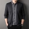 Autumn Solid Color Korean Style Men's Fake Two-piece Knitted Cardigan Long-sleeved T-shirt Versatile T-shirt Men's Clothing