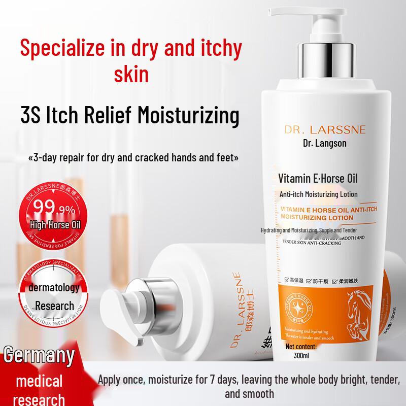 

DR. LARSSNE Vitamin E Body Lotion for Dry Itchy Skin
