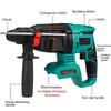 Rechargeable Electric Hammer Power Drill for 18V Battery Multifunction Cordless Brushless Electric Rotary Hammer