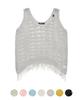 BHPOLOCLUB Women'S Summer Crochet Fringe Knit Vest 7 Colors Tk102