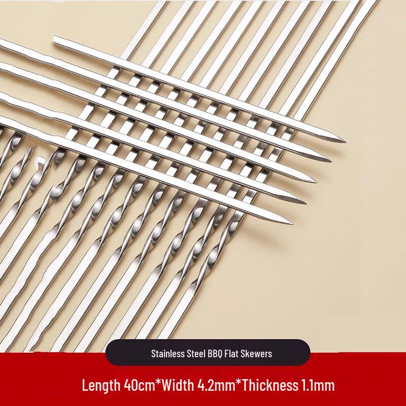 

Disposable Bamboo BBQ Skewers