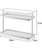 Yamazaki Jitsugyo Kitchen Stand White W28 X D12 X H21cm Tower 6777 Approx.