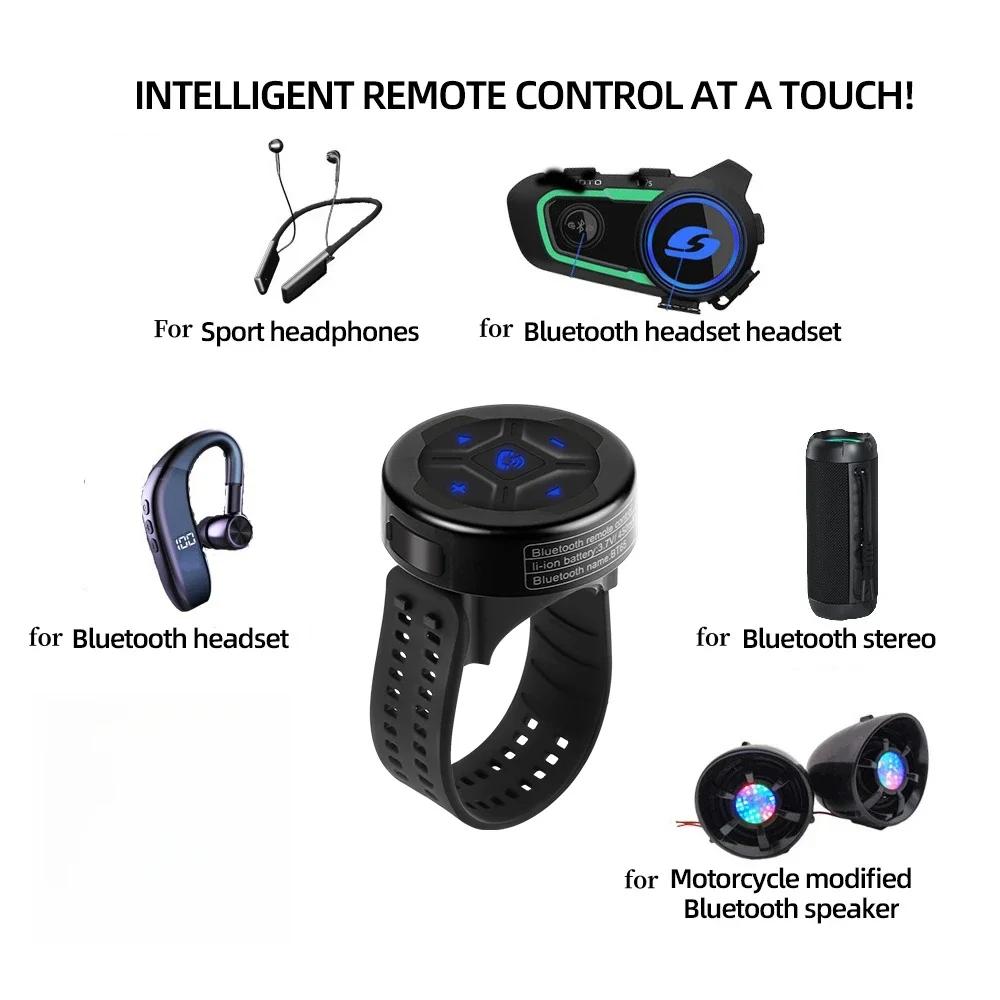 Universal Smart Wireless Remote Control Αδιάβροχο Bluetooth 5.0 Media Controller για κράνος Ακουστικά Τιμόνι μοτοσυκλέτας