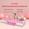 Shanghe SH-3008 Smart Baby Scale Station (CN Version)