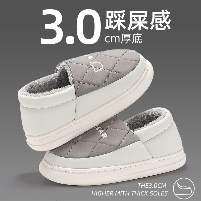 

Хлопковые тапочки мужские зимние сумки на каблуке для дома и отопления в помещении бархатные толстые подошвы бытовые нескользящие и нескользящие хлопковые туфли мужские 44-45 Suitable for 43-44