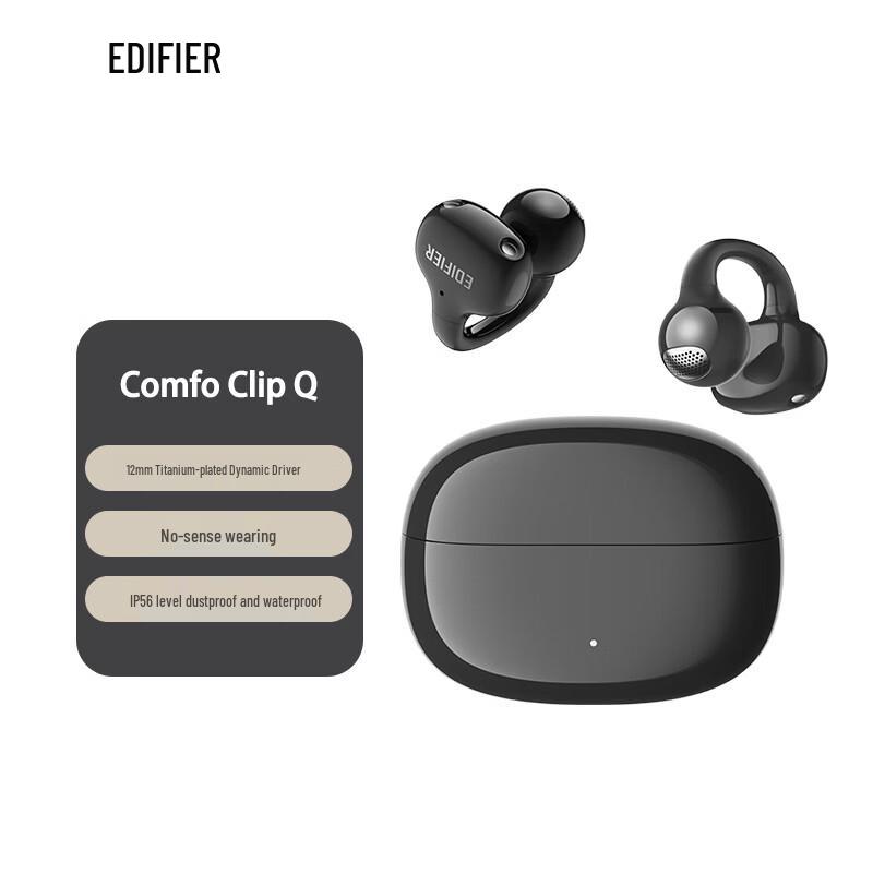 

EDIFIER Comfo Clip Q Clip-On Bluetooth Earphones