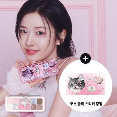Pro Eye Palette Air Special/Μεμονωμένο προϊόν