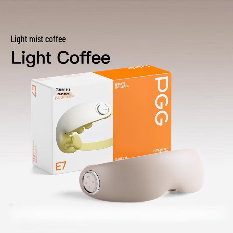 

PGG E7 Eye Massager with Steam Eye Mask