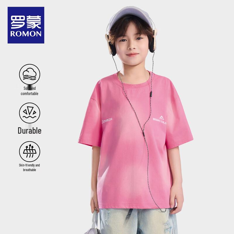 Rommon Boys  Cool-Touch Short Sleeve T-Shirt 160