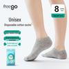 Freego Disposable Cotton Travel Socks