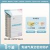 Vacuum Storage Bags Roll Up Compression Bags for Clothes Blankets Large Capacity Travel Storage Bags for Moving and Organizing
