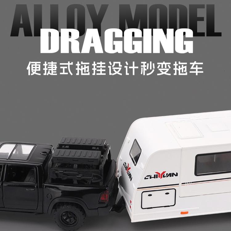1:32 Mammoth Trailer RV Alloy Off Road Car Model Table Set Pendulum Power Back Sound and Light Toy