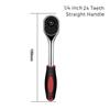1/4 Inch Ratchet Wrench 24 Tooth Drive Ratchet Socket Wrench Tool Multi-function DIY Bicycle Motorcycle Car Hand Tools