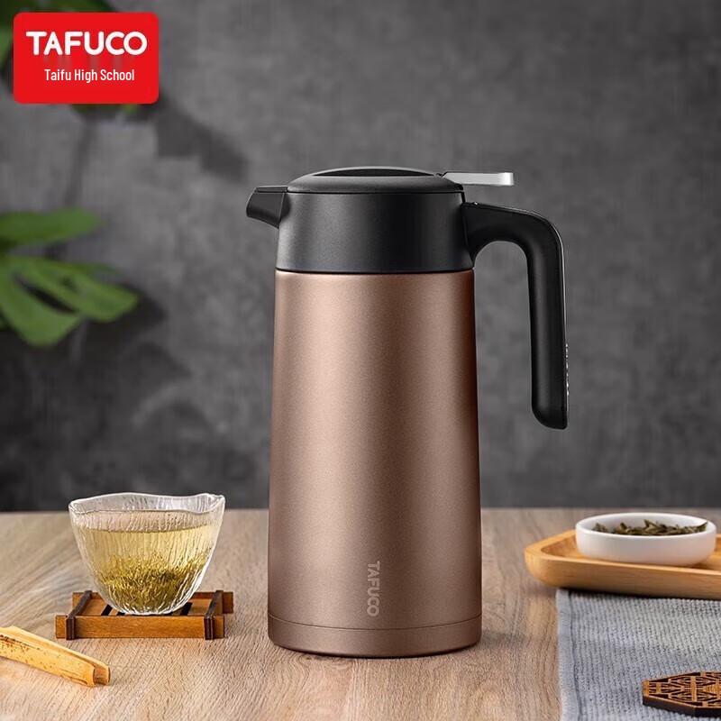 TAFUCO 316L Stainless Steel Vacuum Flask with Handle