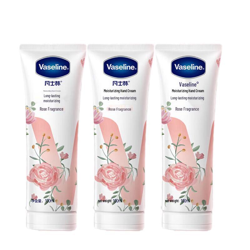 Vaseline Rose Scent Moisturizing Hand Cream Gift Set