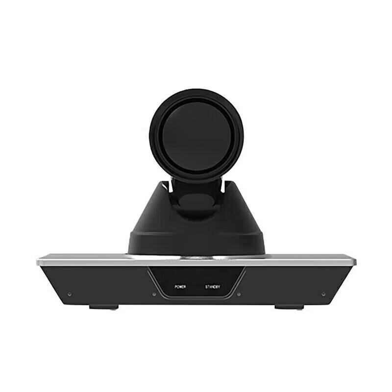 ZTE ZXV10 V412D 4K Video Conference Camera (CN version)