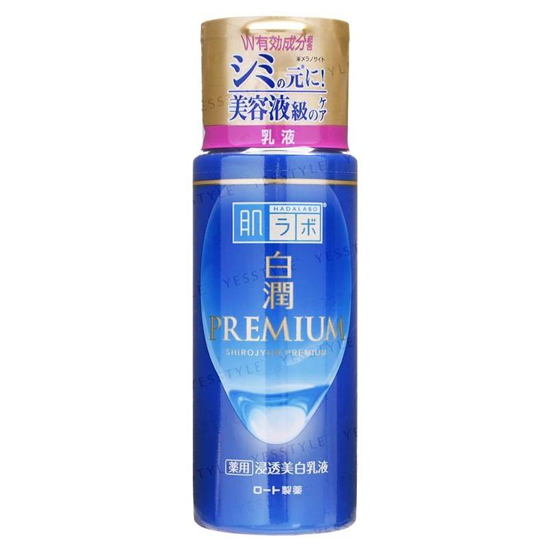 Rohto Mentholatum - Hada Labo Shirojyun Premium Aufhellende Emulsion